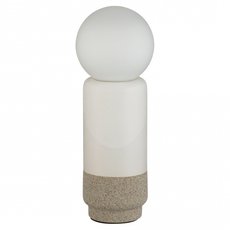 Настольная лампа с стеклянными плафонами белого цвета Lumion 5669/1T