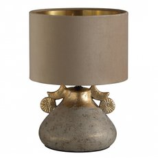 Настольная лампа с арматурой серого цвета, текстильными плафонами Lumion 5668/1T