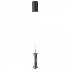 Светильник с металлическими плафонами серого цвета Lumion 5696/7L