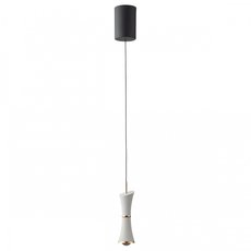 Светильник с арматурой чёрного цвета, плафонами белого цвета Lumion 5698/7L