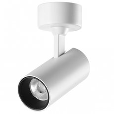 Точечный светильник с плафонами белого цвета Novotech 359229