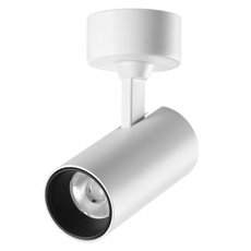 Точечный светильник с плафонами белого цвета Novotech 359231