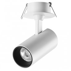 Точечный светильник с плафонами белого цвета Novotech 359225