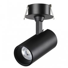 Точечный светильник с плафонами чёрного цвета Novotech 359226