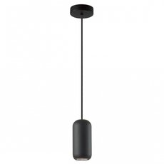 Светильник с металлическими плафонами чёрного цвета Odeon Light 5060/1B