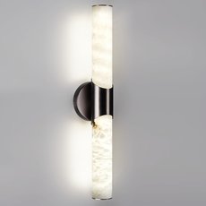 Бра с керамическими плафонами белого цвета Odeon Light 6673/12WL