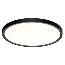 Светильник с арматурой чёрного цвета, плафонами белого цвета Sonex 7660/32L