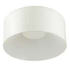 Светильник с плафонами белого цвета Sonex 7690/26L