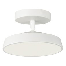 Светильник с металлическими плафонами белого цвета Sonex 7655/12L