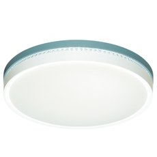 Светильник с плафонами белого цвета Sonex 7669/DL
