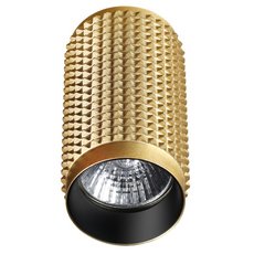Точечный светильник с арматурой золотого цвета, металлическими плафонами Novotech 370756