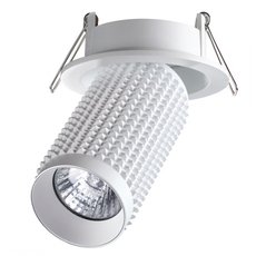 Точечный светильник с плафонами белого цвета Novotech 370746
