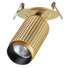 Точечный светильник с арматурой золотого цвета, металлическими плафонами Novotech 370750
