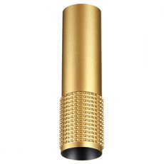 Точечный светильник с арматурой золотого цвета, плафонами золотого цвета Novotech 370759