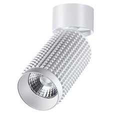 Точечный светильник с арматурой белого цвета Novotech 358508