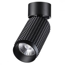 Точечный светильник с арматурой чёрного цвета Novotech 358507