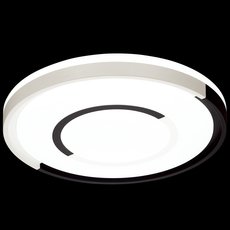 Светильник с пластиковыми плафонами белого цвета Sonex 3046/CL