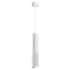 Светильник с арматурой белого цвета, металлическими плафонами Novotech 358511