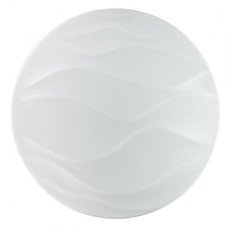 Светильник с арматурой белого цвета, пластиковыми плафонами Sonex 2090/DL