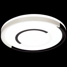 Светильник с пластиковыми плафонами Sonex 3046/DL