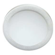 Светильник с пластиковыми плафонами белого цвета Sonex 3031/DL