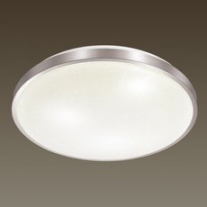 Светильник с плафонами белого цвета Sonex 2088/EL