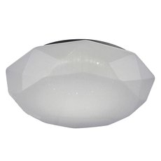Светильник с арматурой белого цвета, пластиковыми плафонами Mantra 5973