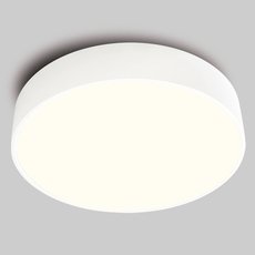 Светильник с пластиковыми плафонами белого цвета Mantra 6151