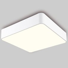 Светильник с арматурой белого цвета, пластиковыми плафонами Mantra 6153