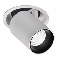 Точечный светильник с плафонами белого цвета Mantra 6403