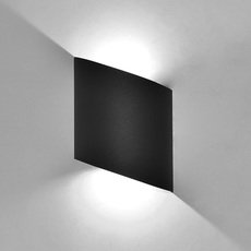 Светильник для уличного освещения с арматурой серого цвета, плафонами серого цвета Mantra 6530