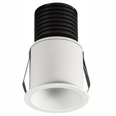 Точечный светильник с арматурой белого цвета, металлическими плафонами Mantra 6857