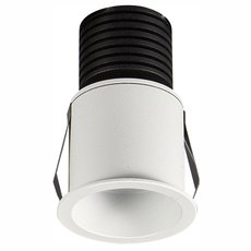 Точечный светильник с плафонами белого цвета Mantra 6861