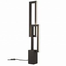 Настольная лампа с арматурой чёрного цвета, металлическими плафонами Mantra 7464