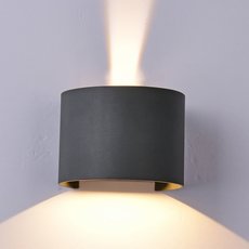 Светильник для уличного освещения с арматурой чёрного цвета, металлическими плафонами Mantra 7645