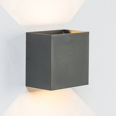 Светильник для уличного освещения с металлическими плафонами чёрного цвета Mantra 7651