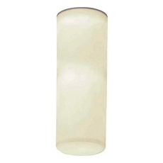 Точечный светильник с плафонами белого цвета Mantra 7734
