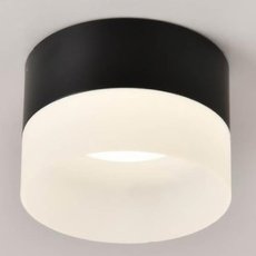 Точечный светильник с арматурой чёрного цвета, плафонами белого цвета Omnilux OML-103119-05