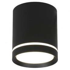Точечный светильник с плафонами чёрного цвета Omnilux OML-102439-05