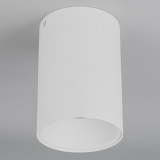 Точечный светильник с арматурой белого цвета, металлическими плафонами Omnilux OML-101209-01