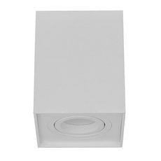 Точечный светильник с арматурой белого цвета, металлическими плафонами Omnilux OML-101109-01
