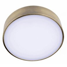 Точечный светильник с плафонами белого цвета Aployt APL.0114.29.12