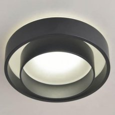 Точечный светильник с металлическими плафонами чёрного цвета Omnilux OML-103219-15