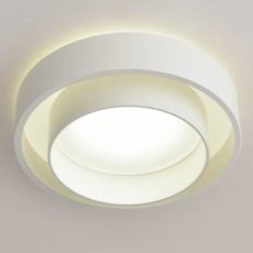 Точечный светильник с арматурой белого цвета, металлическими плафонами Omnilux OML-103209-15