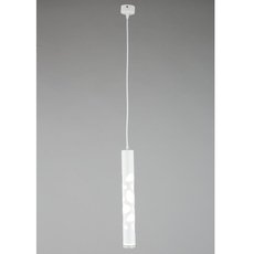 Светильник с металлическими плафонами белого цвета Omnilux OML-101606-20