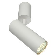 Точечный светильник с арматурой белого цвета, плафонами белого цвета Aployt APL.007.02.01