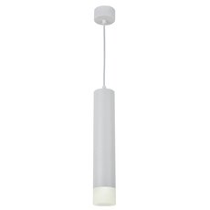 Светильник с плафонами белого цвета Omnilux OML-102506-10