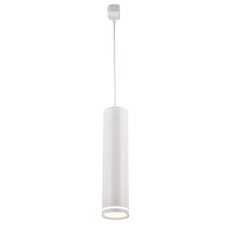 Светильник с арматурой белого цвета, металлическими плафонами Omnilux OML-100506-12