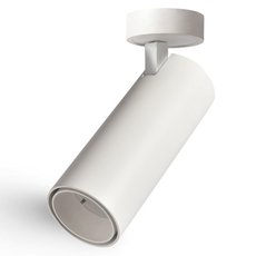 Точечный светильник с арматурой белого цвета, металлическими плафонами Omnilux OML-101409-12