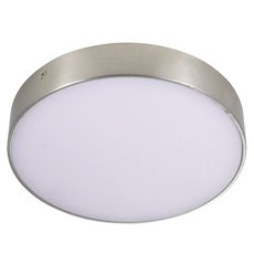 Точечный светильник с плафонами белого цвета Aployt APL.0114.19.24